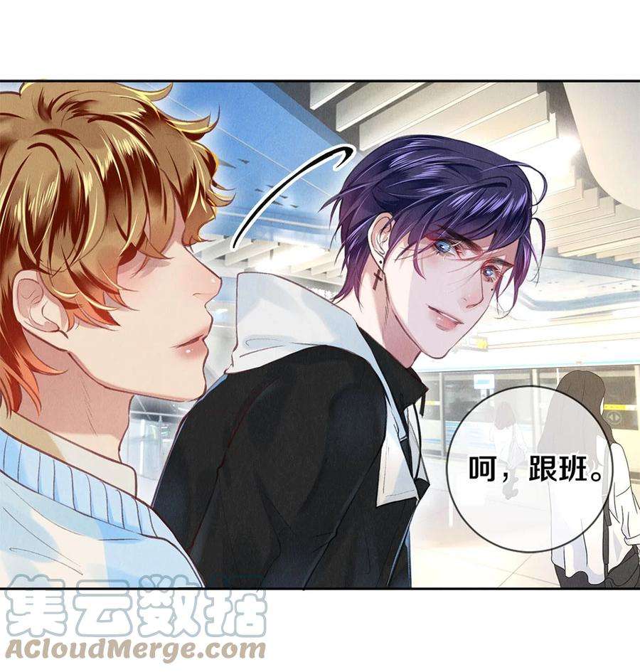 校花与他的小卷毛80 演戏，真的很快乐