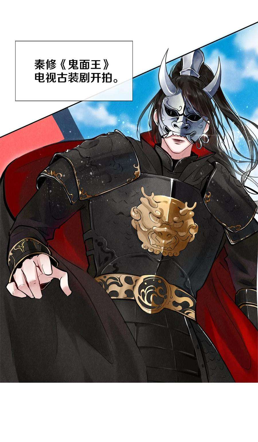 校花与他的小卷毛83 没想到你是这样的沈二