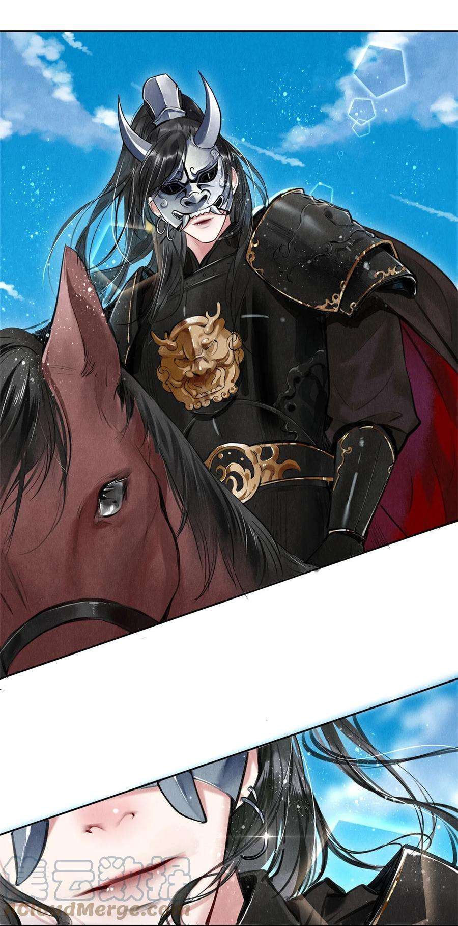 校花与他的小卷毛83 没想到你是这样的沈二