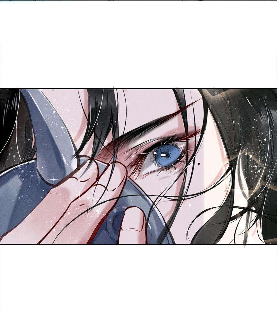 校花与他的小卷毛83 没想到你是这样的沈二