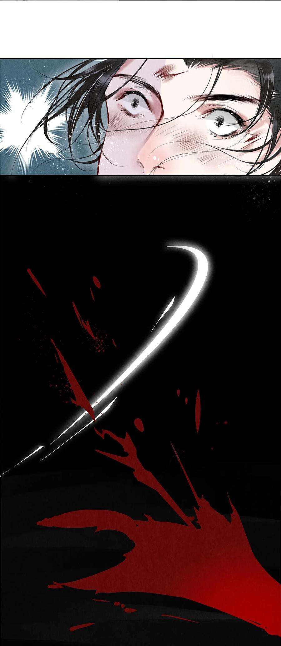 校花与他的小卷毛83 没想到你是这样的沈二