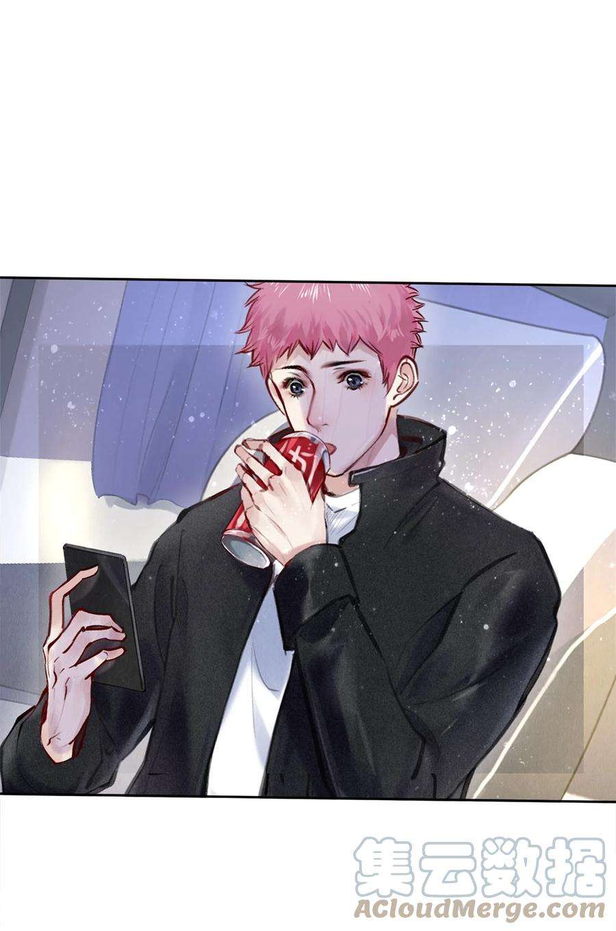 校花与他的小卷毛83 没想到你是这样的沈二