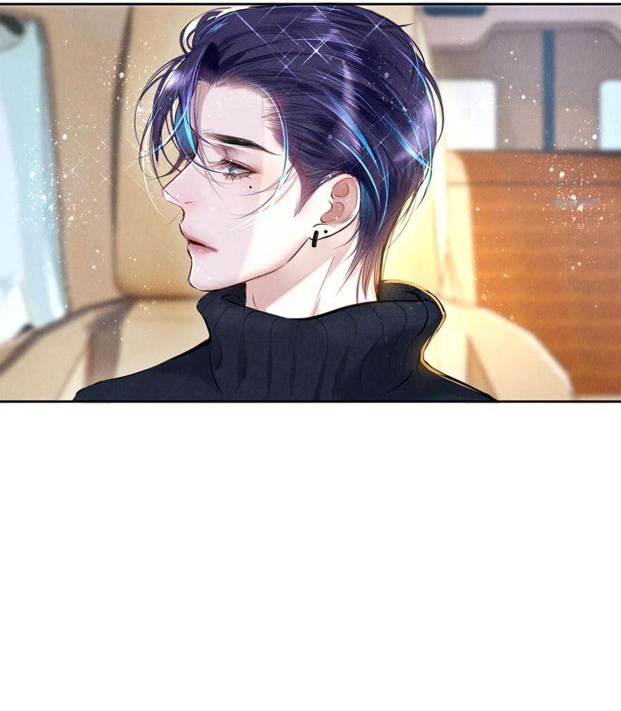 校花与他的小卷毛85 兄弟般的拥抱