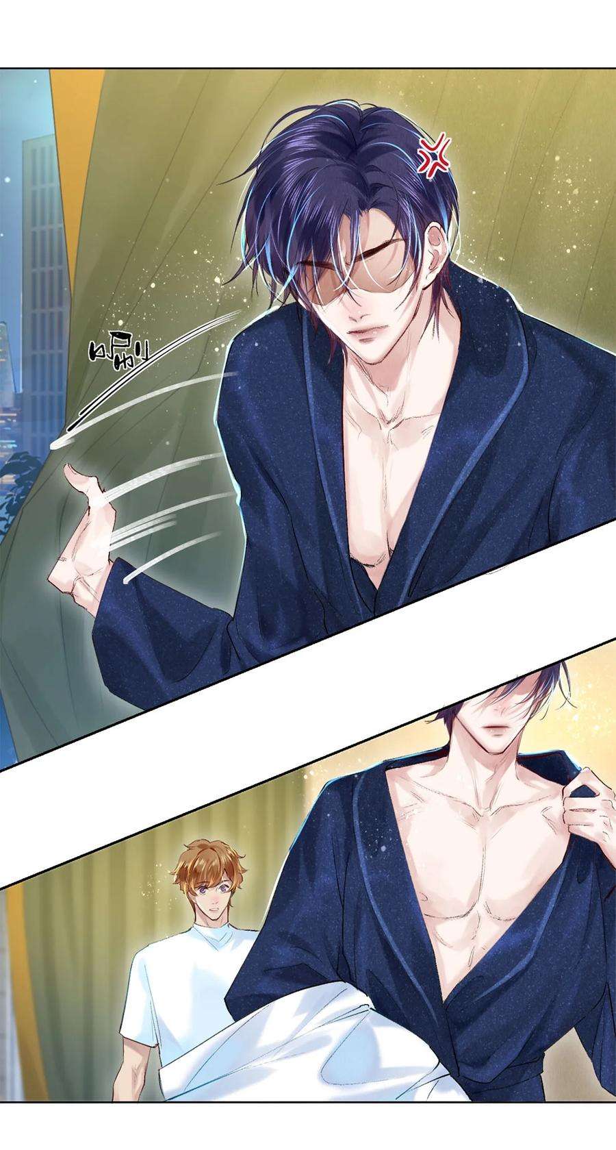 校花与他的小卷毛87 私生不是粉