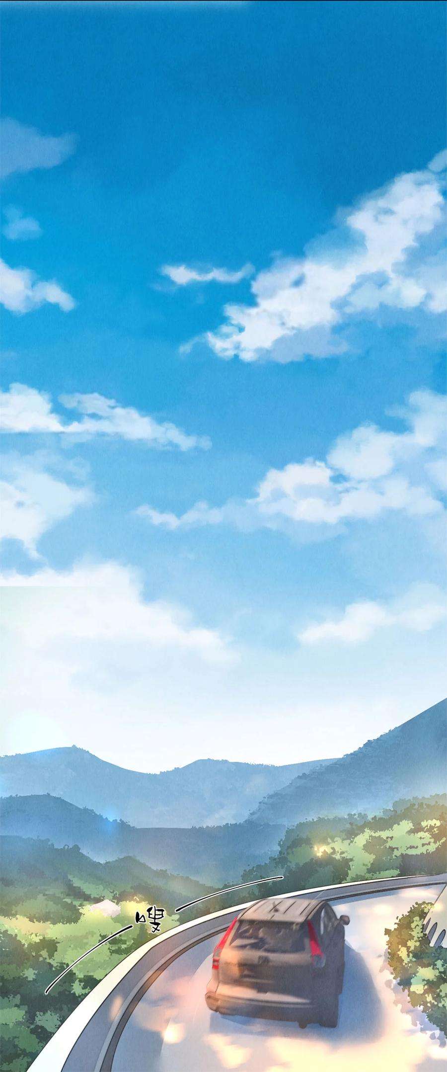 校花与他的小卷毛87 私生不是粉