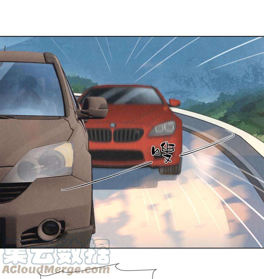 校花与他的小卷毛87 私生不是粉