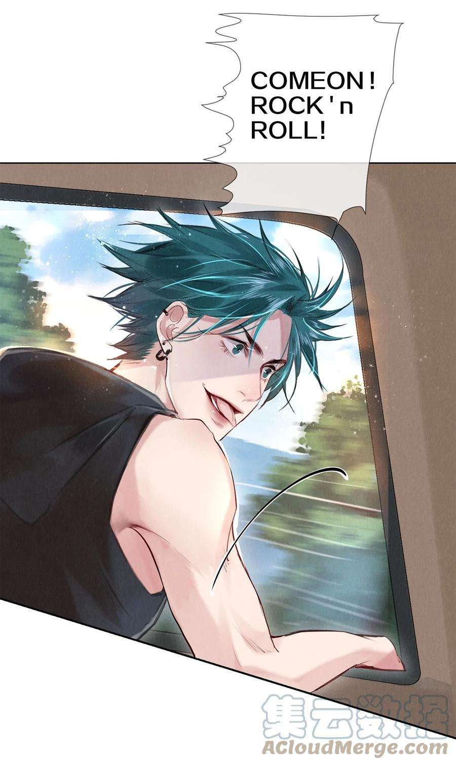 校花与他的小卷毛87 私生不是粉