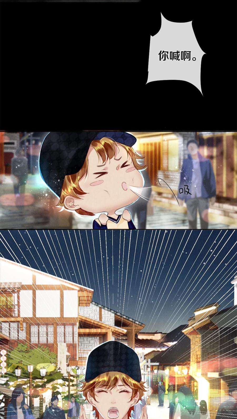 校花与他的小卷毛95 把我拿捏得死死的