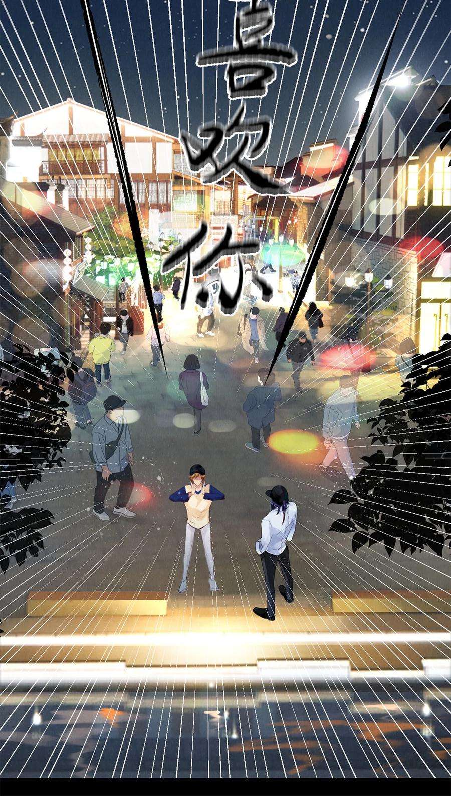 校花与他的小卷毛95 把我拿捏得死死的