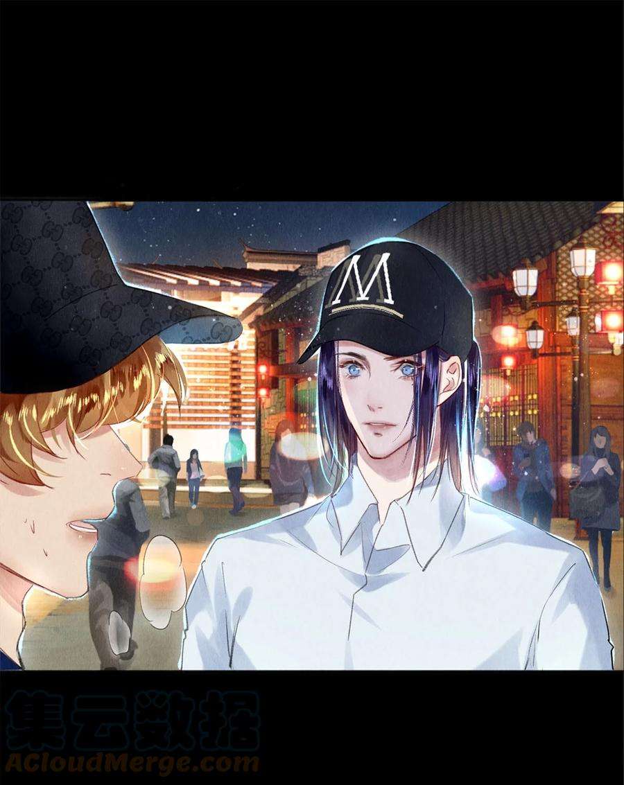 校花与他的小卷毛95 把我拿捏得死死的