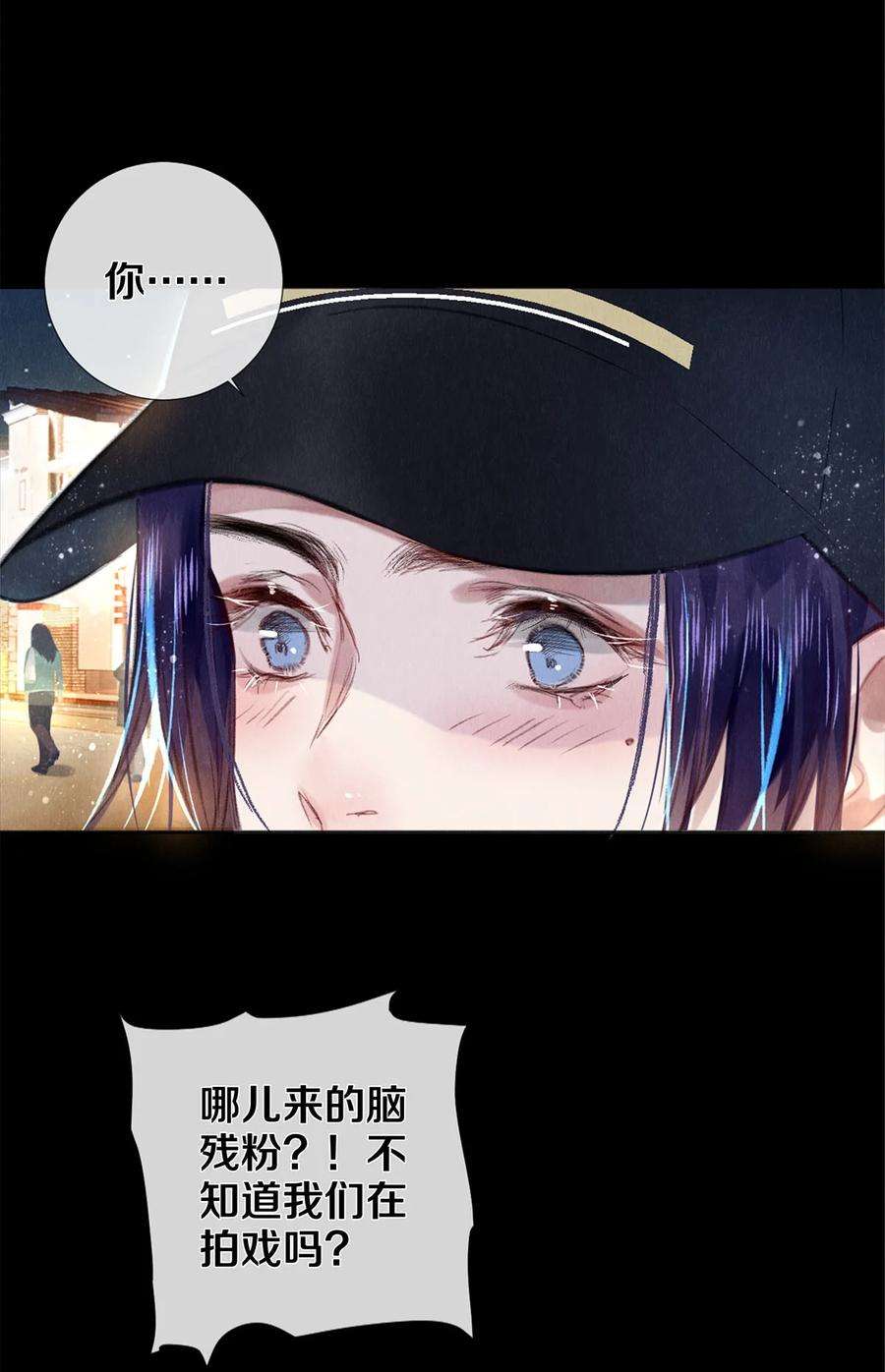 校花与他的小卷毛95 把我拿捏得死死的