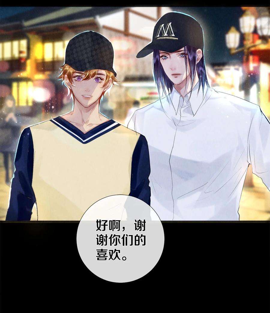 校花与他的小卷毛95 把我拿捏得死死的