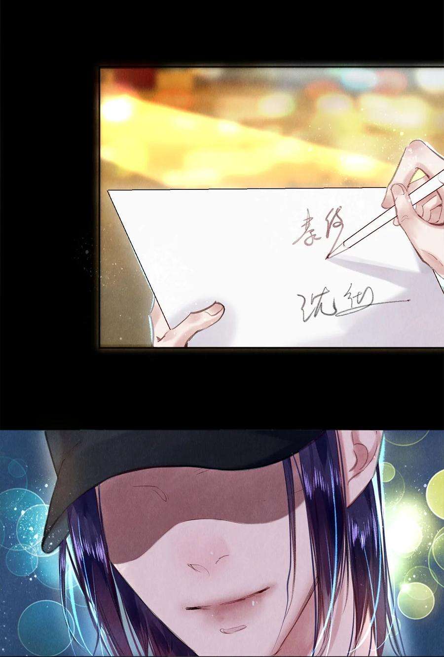 校花与他的小卷毛95 把我拿捏得死死的