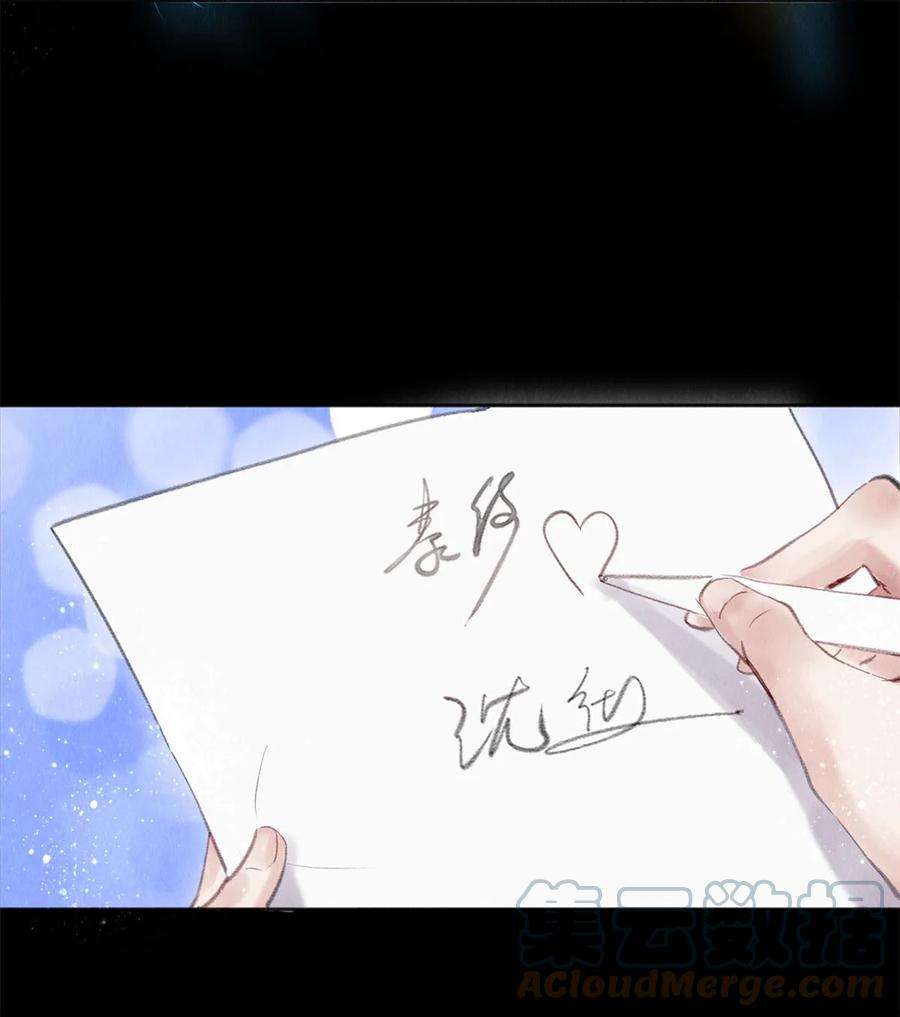 校花与他的小卷毛95 把我拿捏得死死的