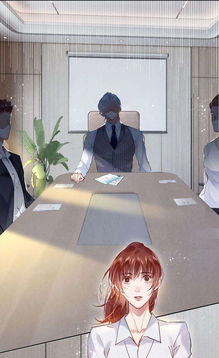 校花与他的小卷毛99 霸道安总