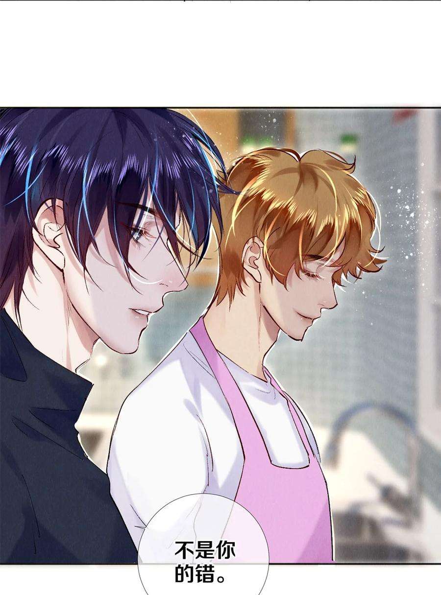 校花与他的小卷毛100 收视毒药