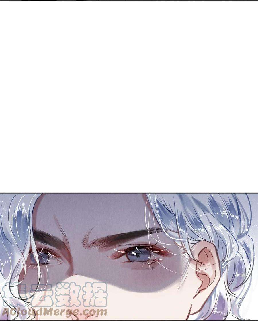 校花与他的小卷毛103 我不做安嘉冕的替补