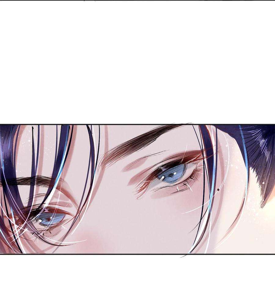 校花与他的小卷毛103 我不做安嘉冕的替补