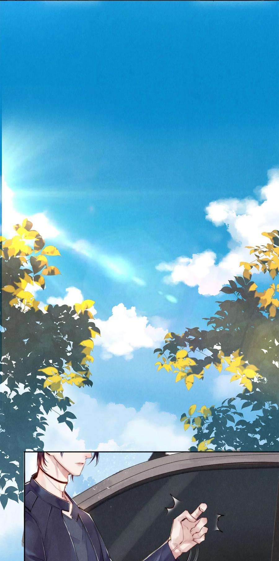 校花与他的小卷毛104 我不介意当个坏偶像