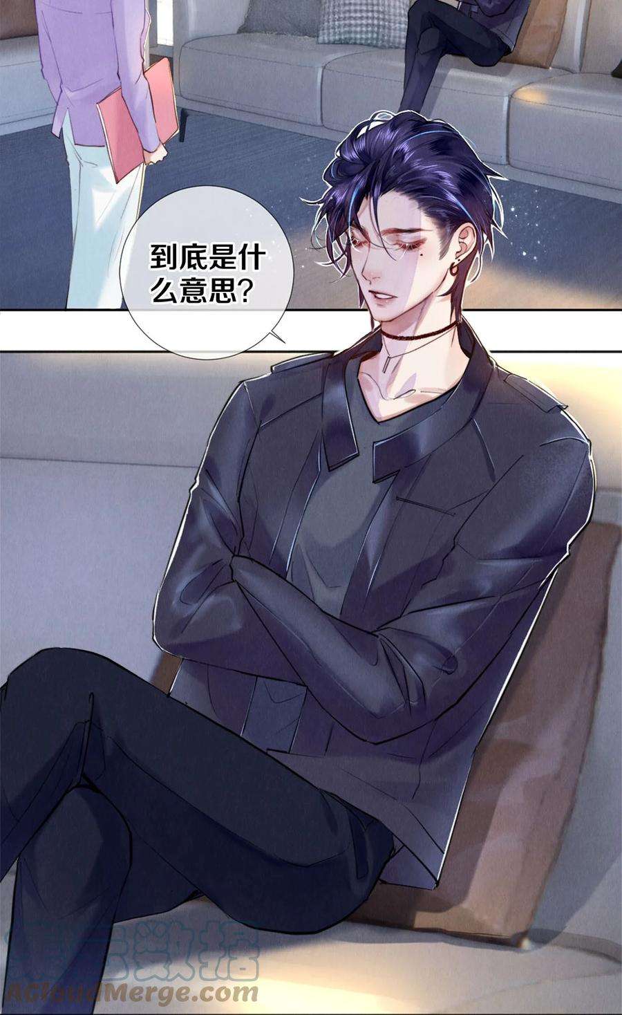 校花与他的小卷毛105 下次我一定拿影帝