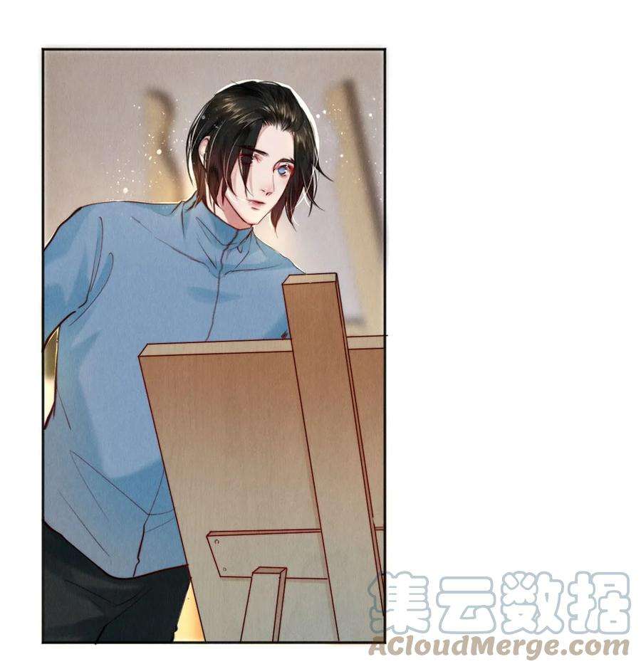 校花与他的小卷毛110 绝望的艺术
