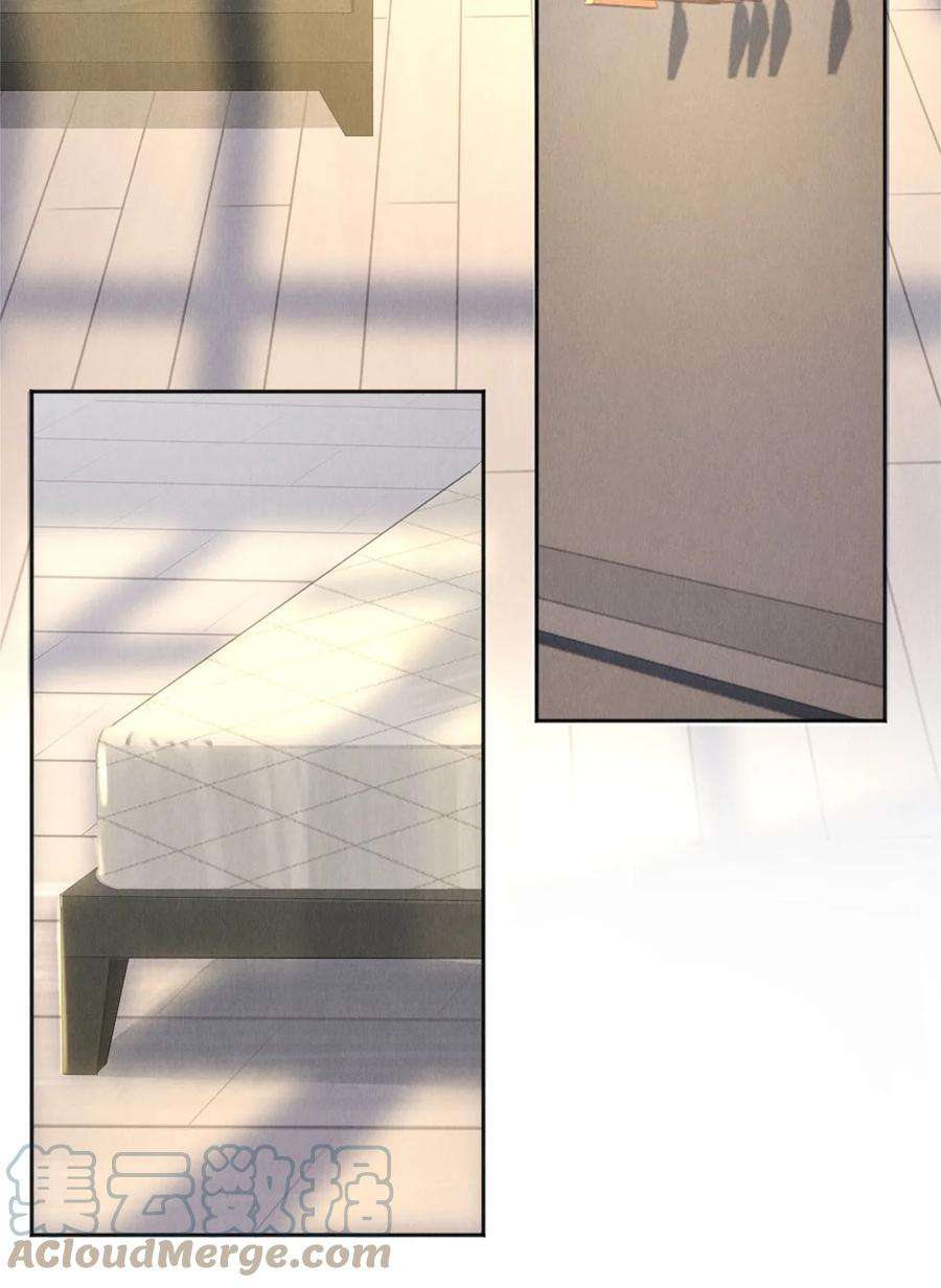 校花与他的小卷毛117 你养了它，我怎么办