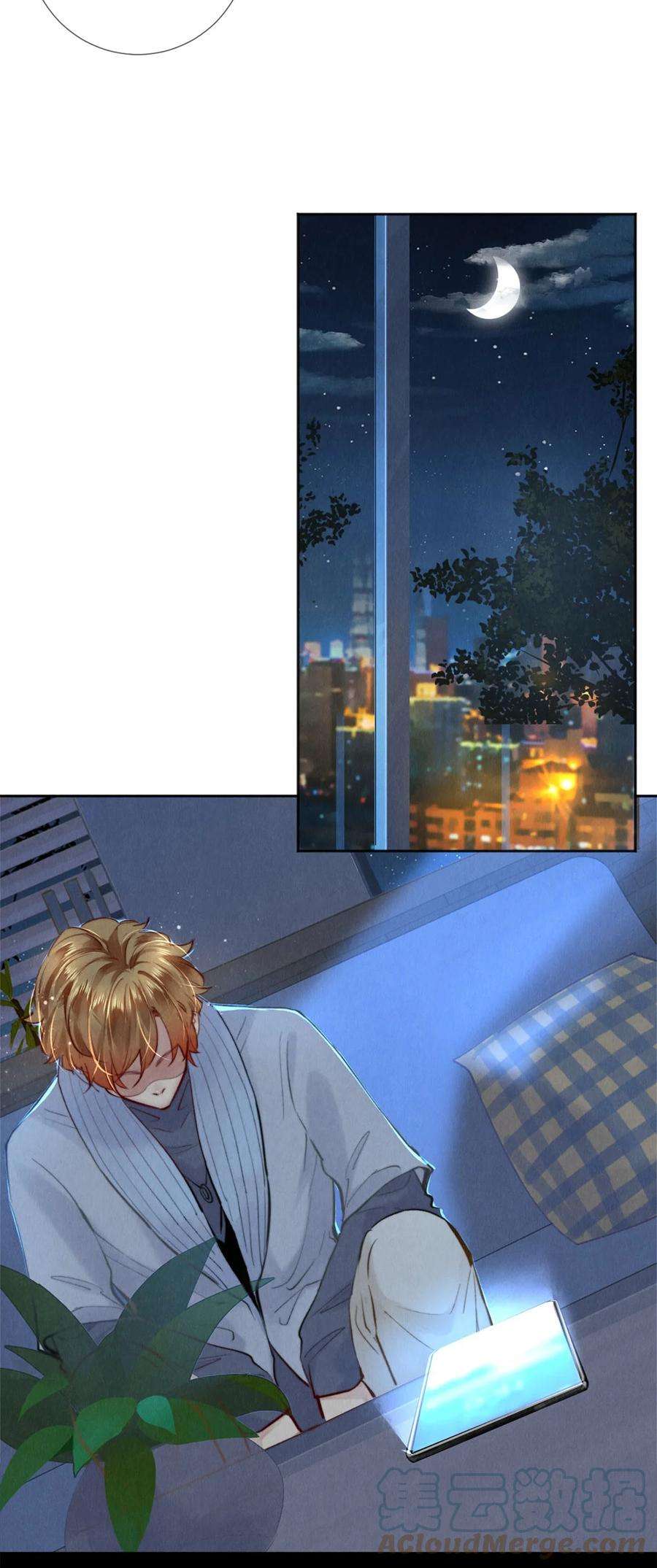 校花与他的小卷毛117 你养了它，我怎么办