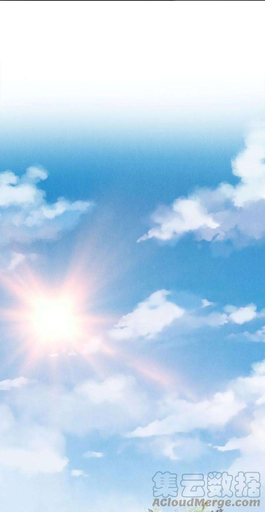 校花与他的小卷毛117 你养了它，我怎么办