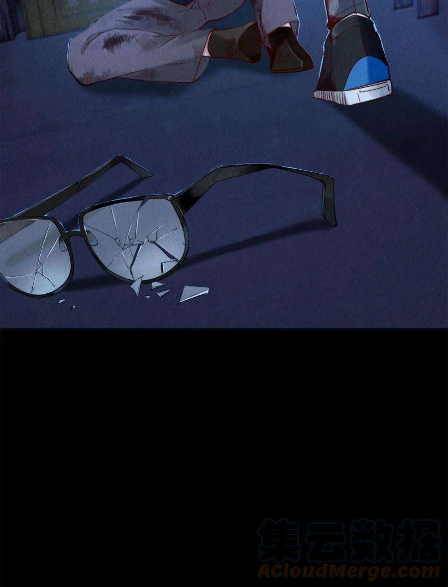 校花与他的小卷毛121 高徒首映