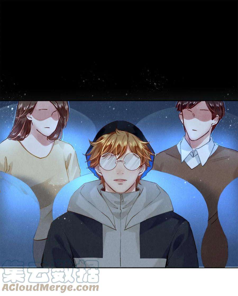 校花与他的小卷毛121 高徒首映