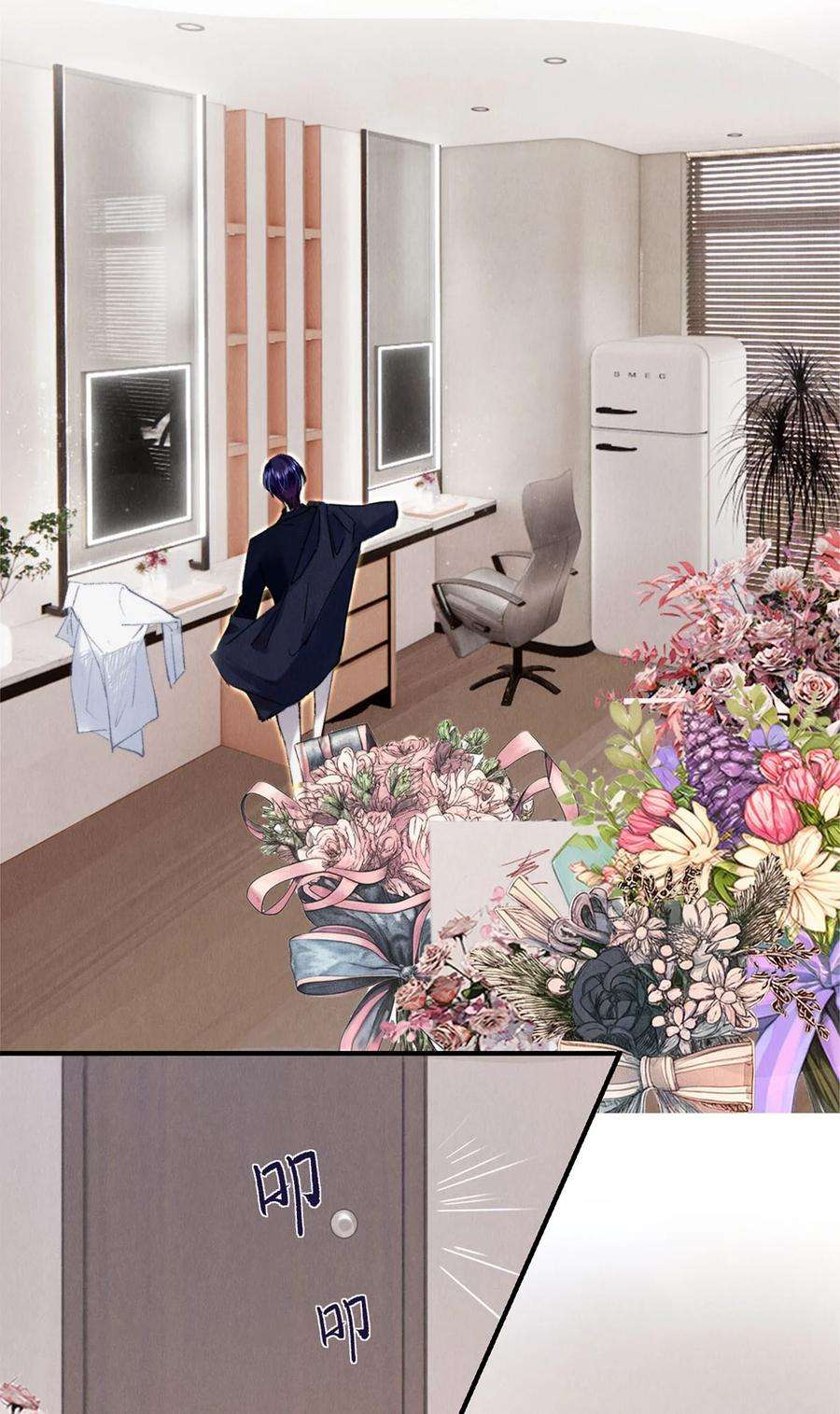 校花与他的小卷毛123 如果没有遇见你