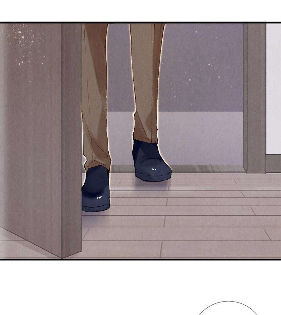 校花与他的小卷毛123 如果没有遇见你