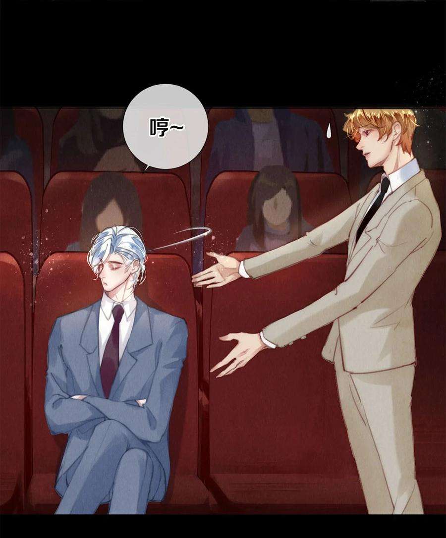 校花与他的小卷毛125 史上最年轻影帝