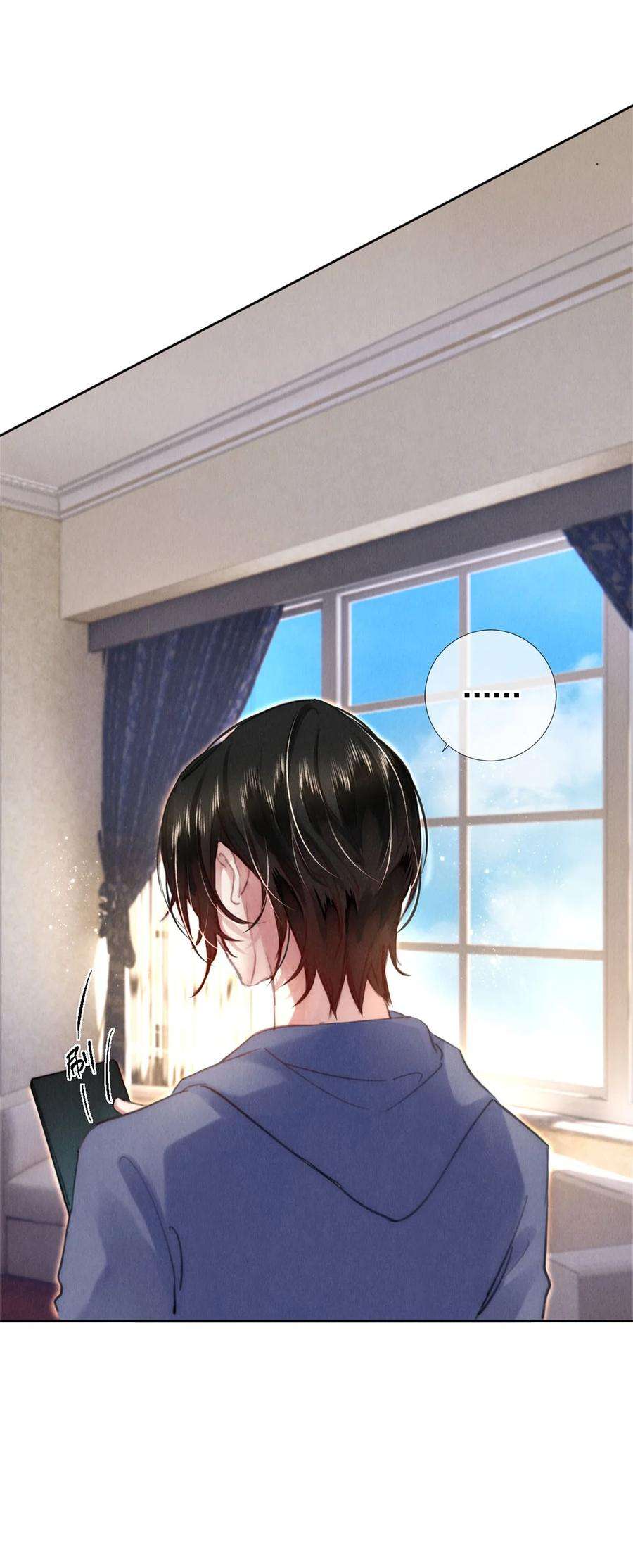 校花与他的小卷毛126 前兆