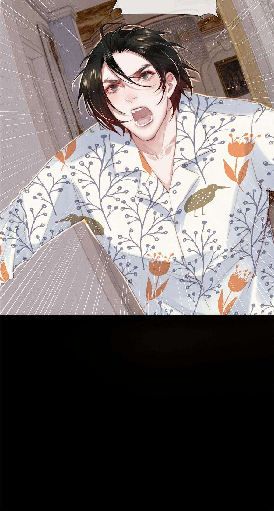 校花与他的小卷毛126 前兆