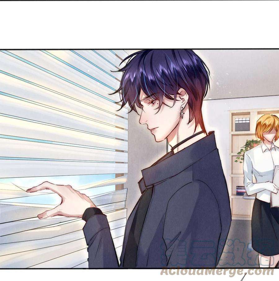 校花与他的小卷毛127 牺牲