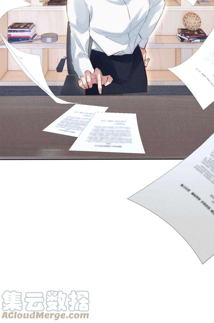 校花与他的小卷毛127 牺牲