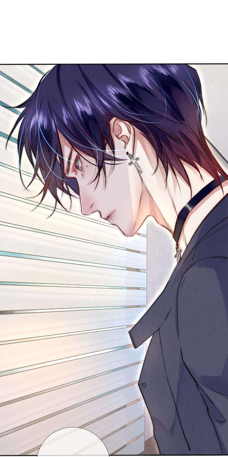 校花与他的小卷毛127 牺牲