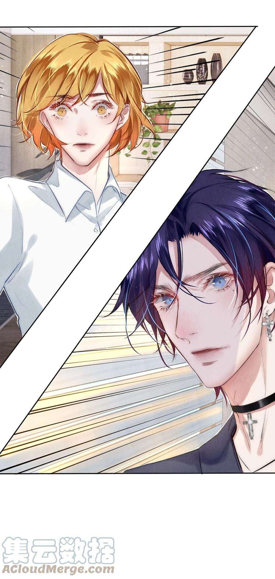 校花与他的小卷毛127 牺牲