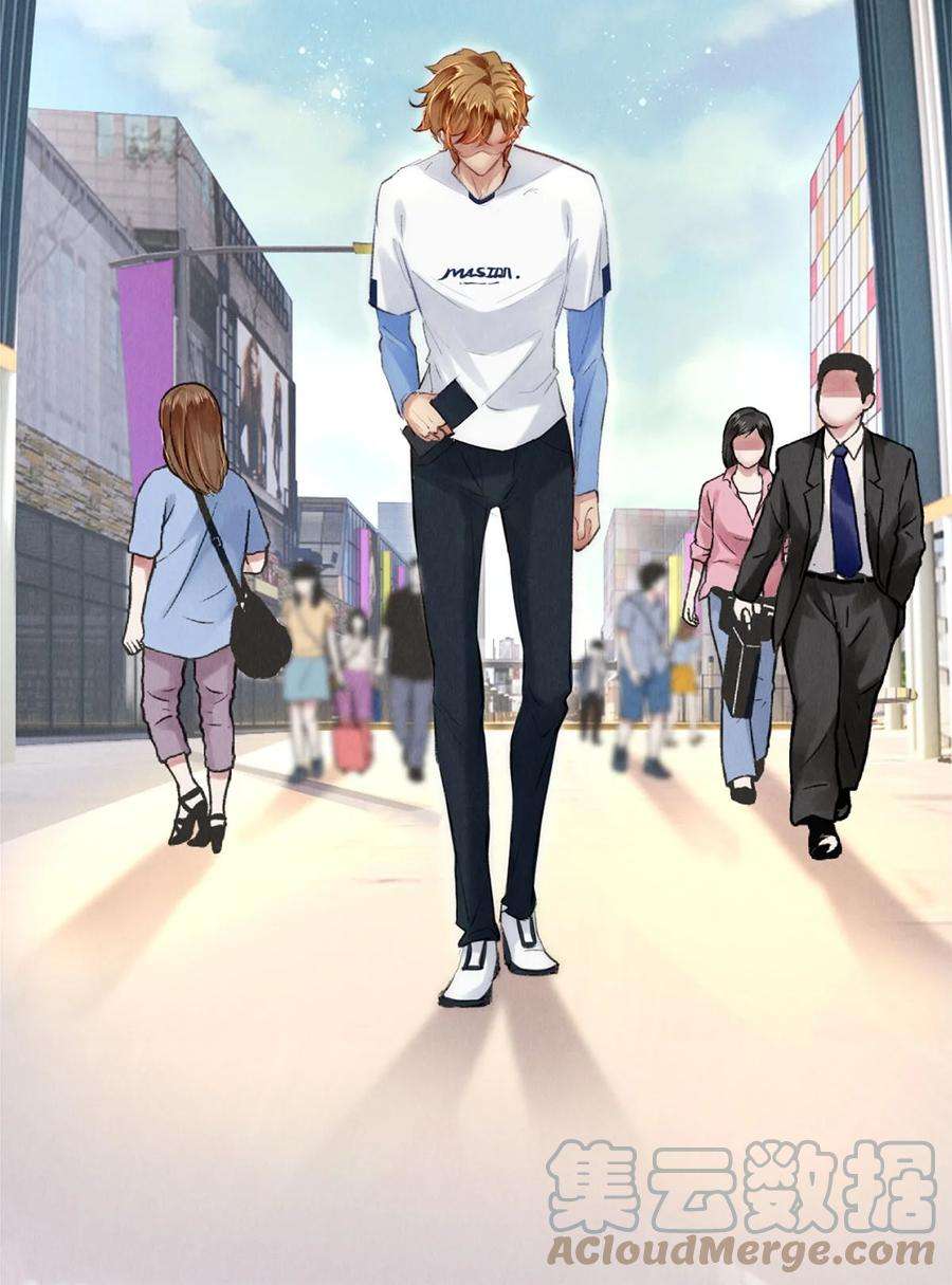 校花与他的小卷毛127 牺牲