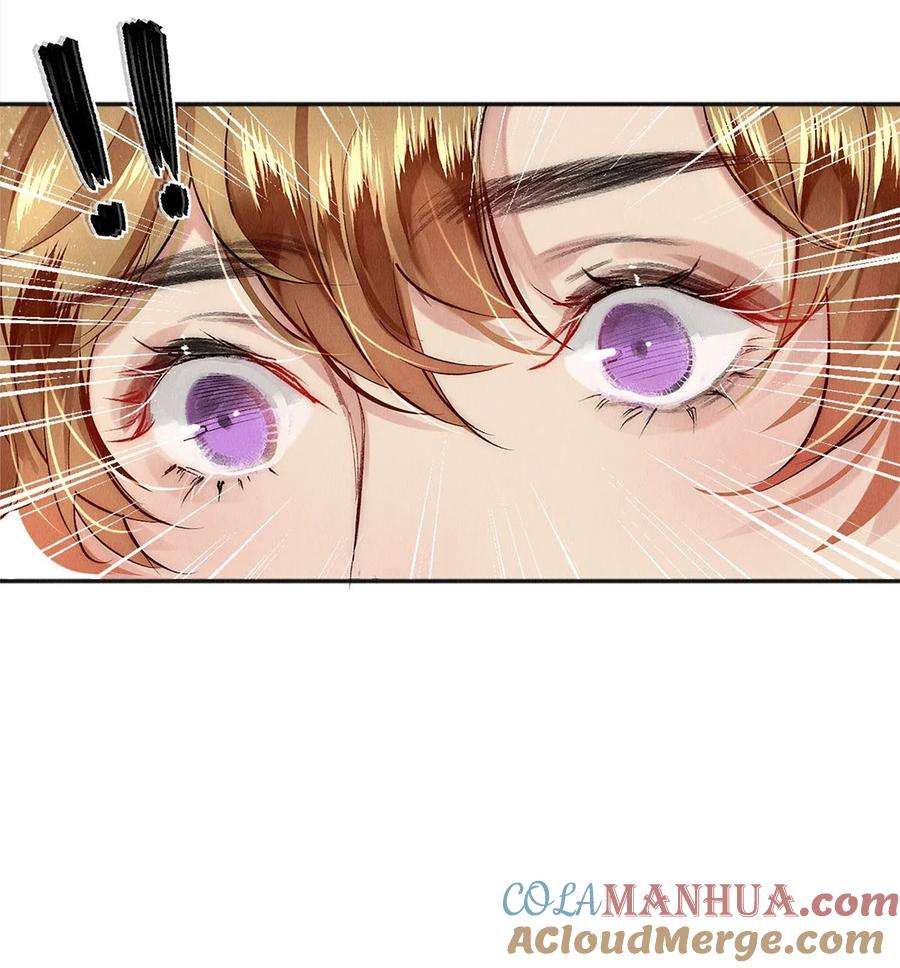 校花与他的小卷毛130 孤注一掷的机会