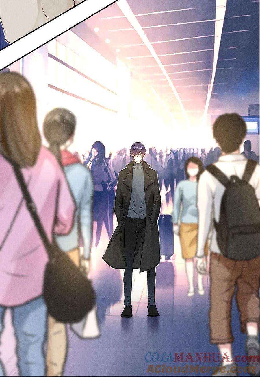 校花与他的小卷毛130 孤注一掷的机会