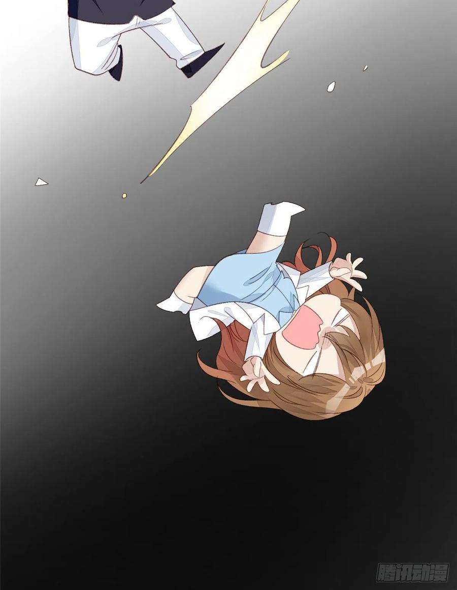 夫人她成了大佬们的团宠（团宠）01 这个丑八怪是谁？！