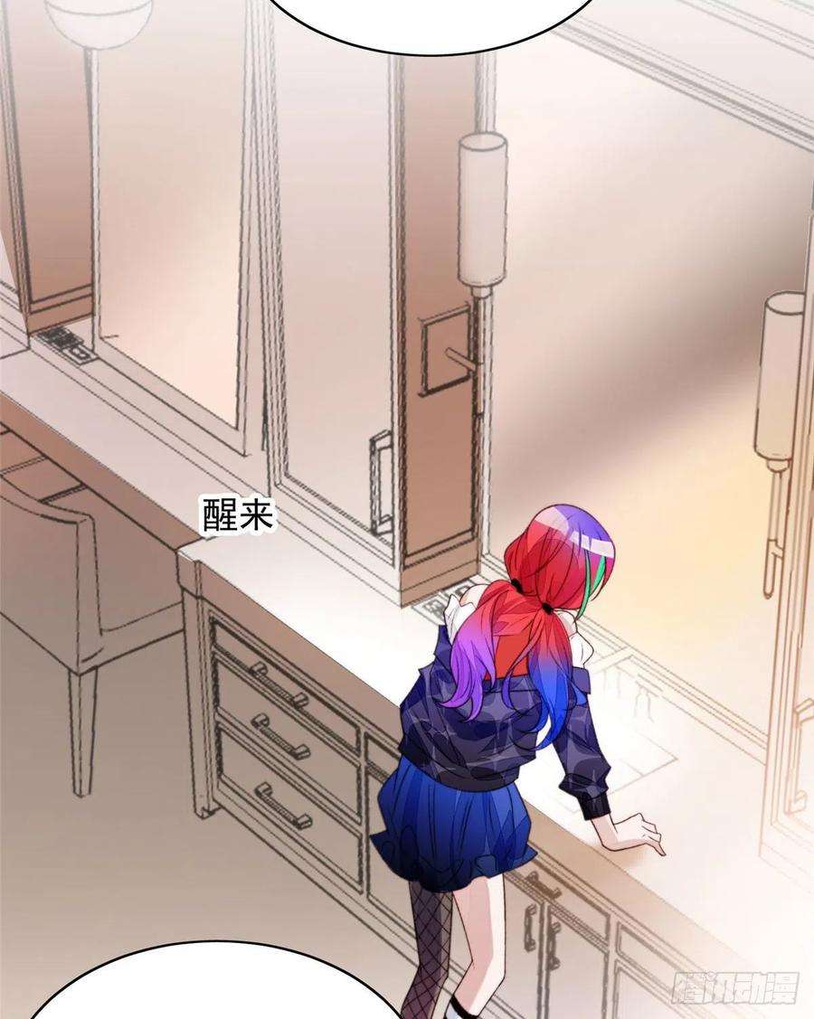 夫人她成了大佬们的团宠（团宠）01 这个丑八怪是谁？！
