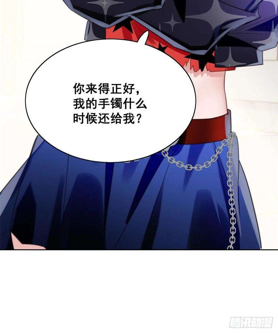 夫人她成了大佬们的团宠（团宠）01 这个丑八怪是谁？！