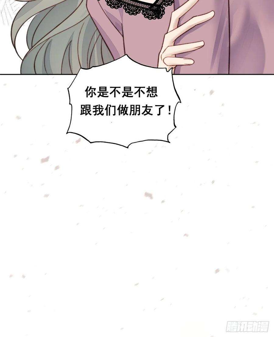 夫人她成了大佬们的团宠（团宠）01 这个丑八怪是谁？！