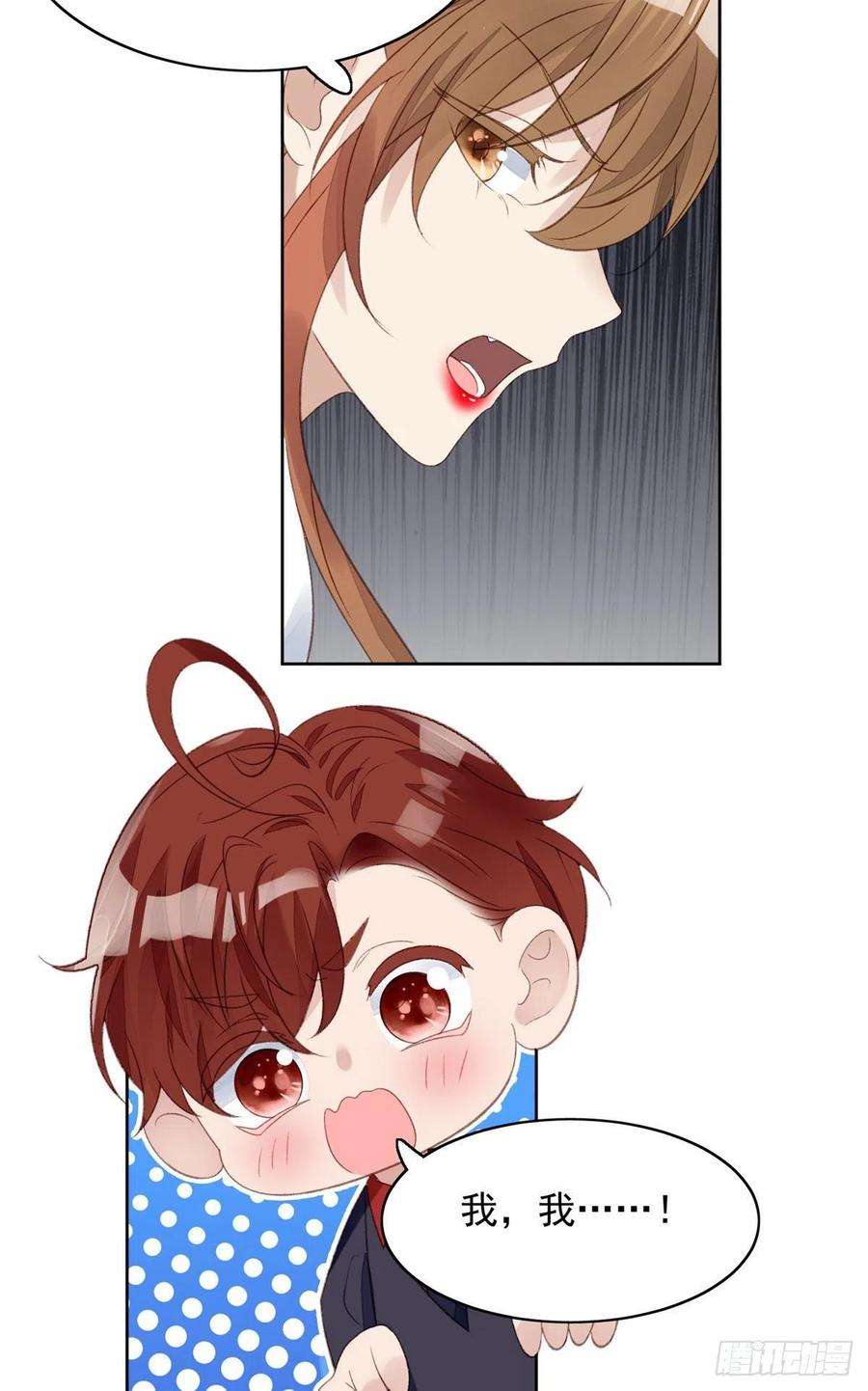 夫人她成了大佬们的团宠（团宠）01 这个丑八怪是谁？！
