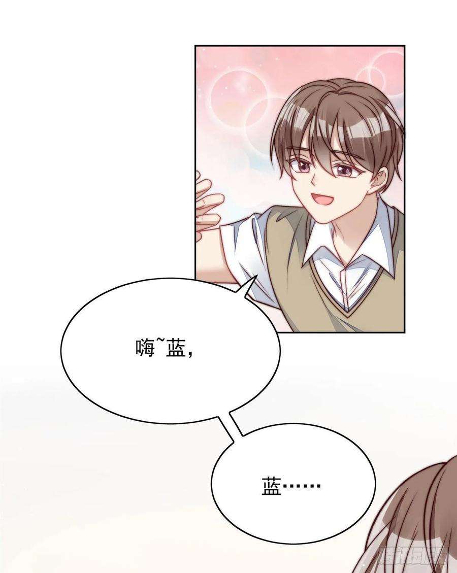 夫人她成了大佬们的团宠（团宠）02 爷的画风不对