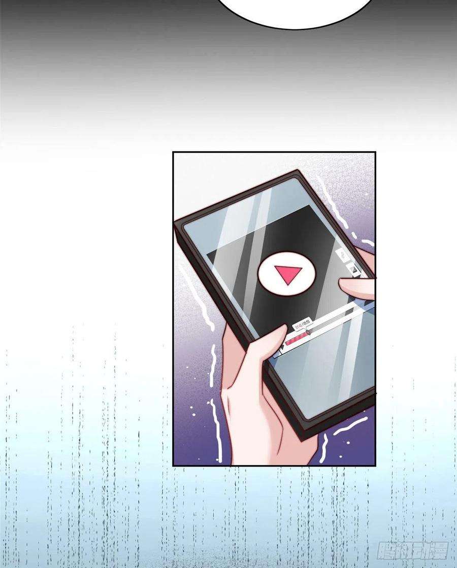 夫人她成了大佬们的团宠（团宠）03 又是外来者惹的麻烦