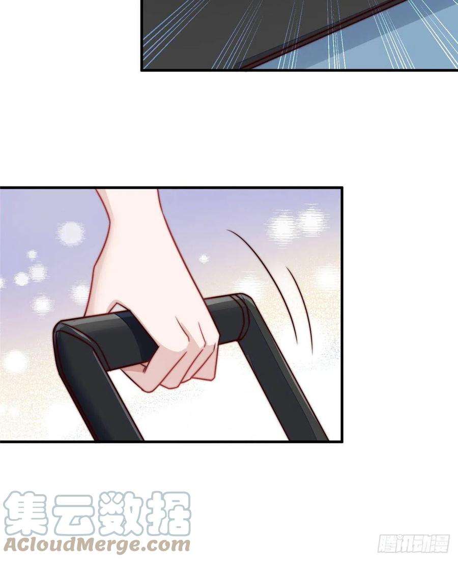 夫人她成了大佬们的团宠（团宠）04 荒唐的日子该结束了